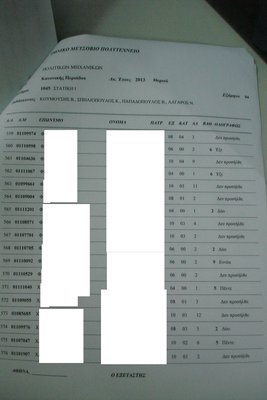 32.JPG