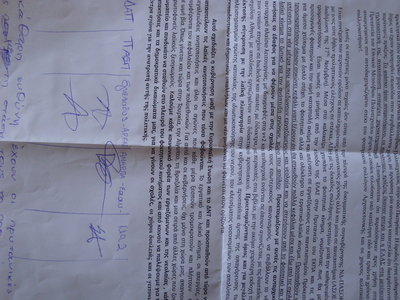 2013-08-23 11.07.57.jpg