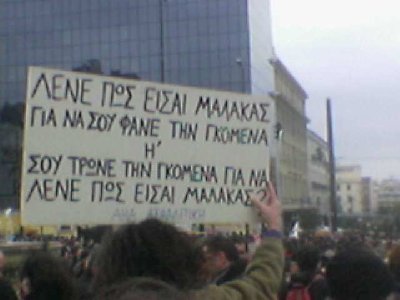 Image(040).jpg