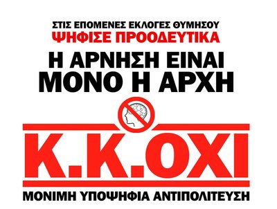 kkefun.jpg