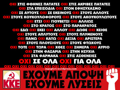 oxi2.jpg