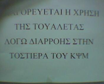 inbox04.jpg