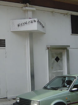 17-06.jpg