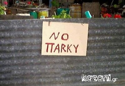 1201602796_5.jpg