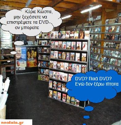 ta-dvd-9.JPG