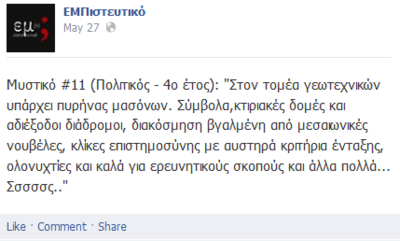 xxaxa.PNG